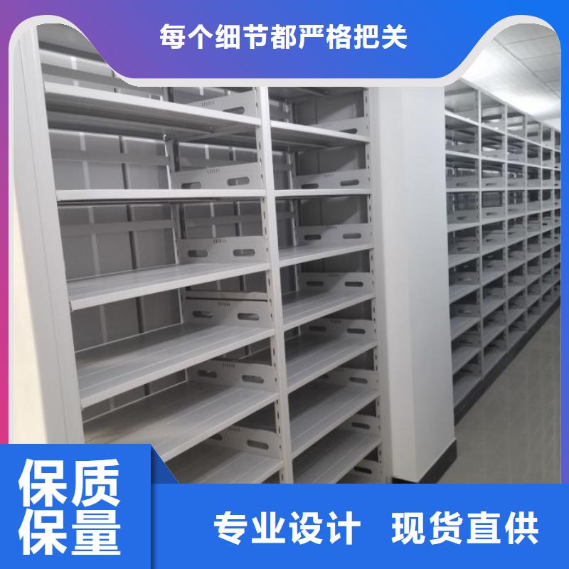 咨询优惠【凯美】电脑密集柜