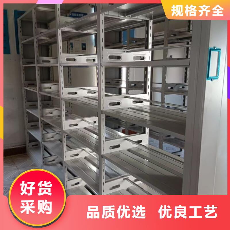 出厂拿货价【凯美】全封闭式密集架