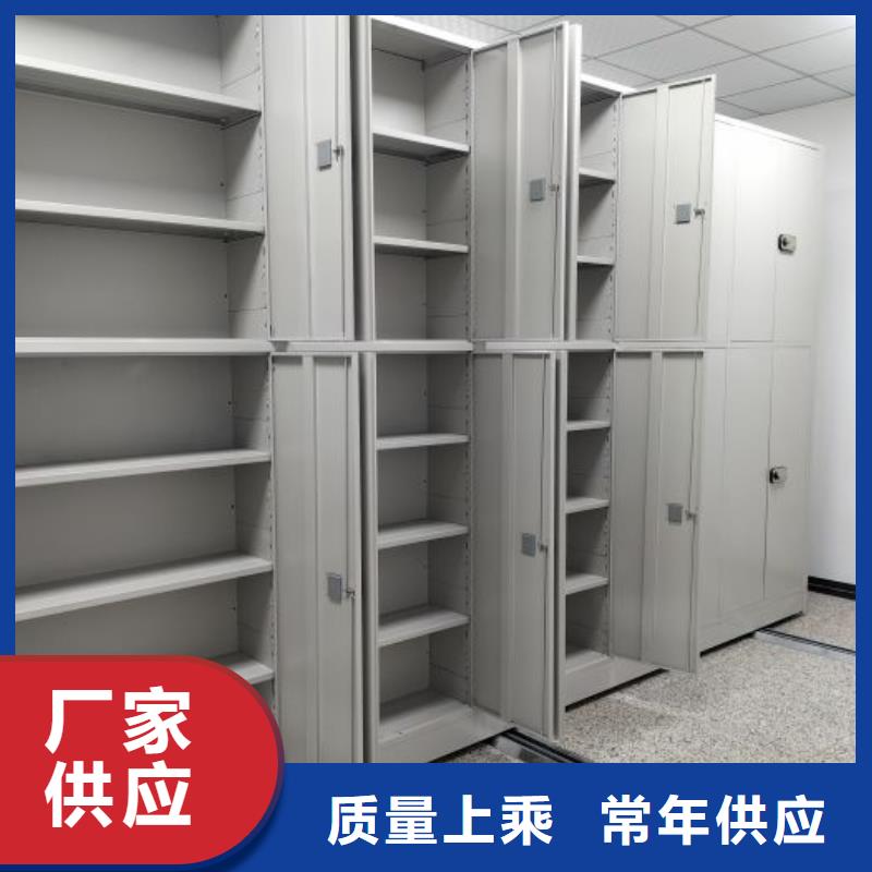 革故鼎新【凯美】圆盘式手动密集柜