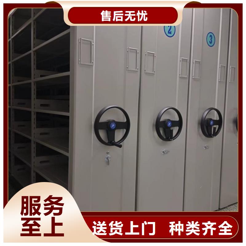 咨询优惠【凯美】电脑密集柜