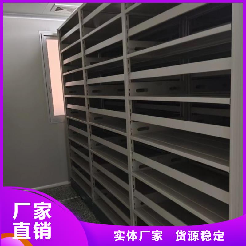 应用注意事项【凯美】车辆档案管理密集架