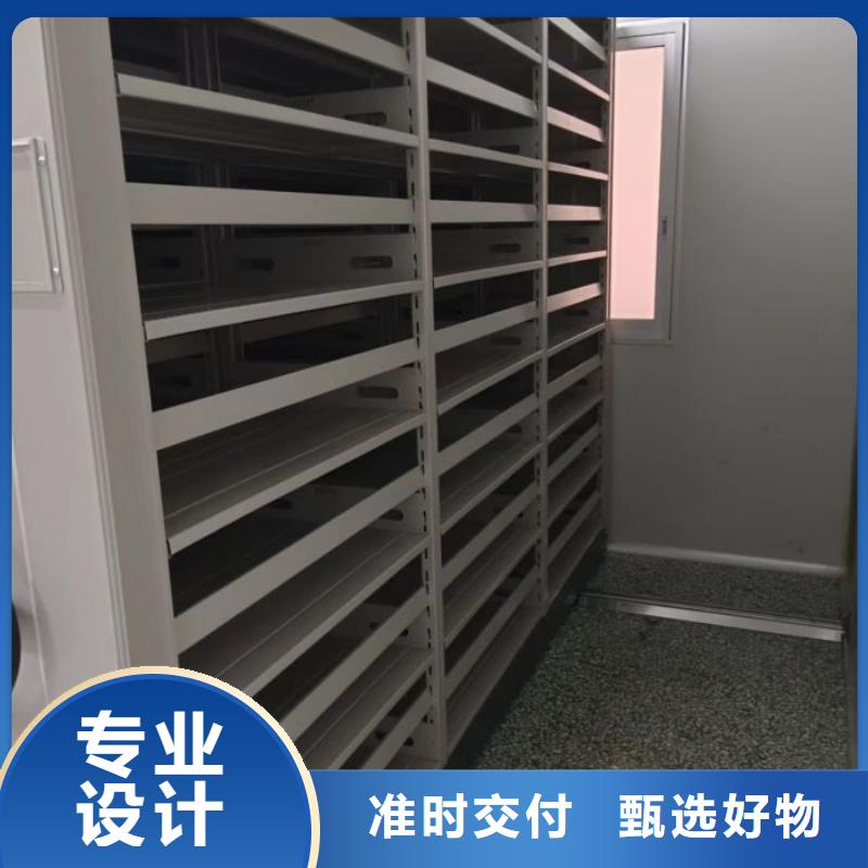 出厂拿货价【凯美】全封闭式密集架