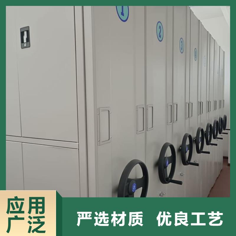 出厂拿货价【凯美】全封闭式密集架