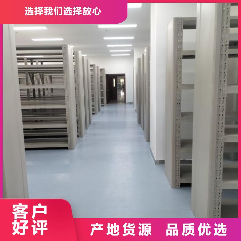 咨询优惠【凯美】电脑密集柜