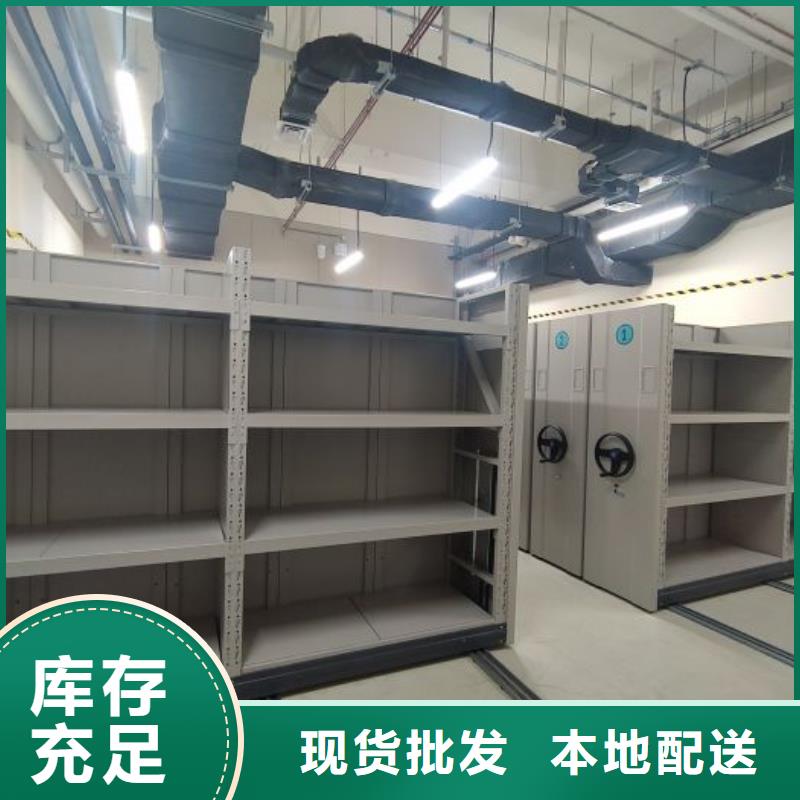 产品使用的注意事项【凯美】手摇密集型凭证档案架