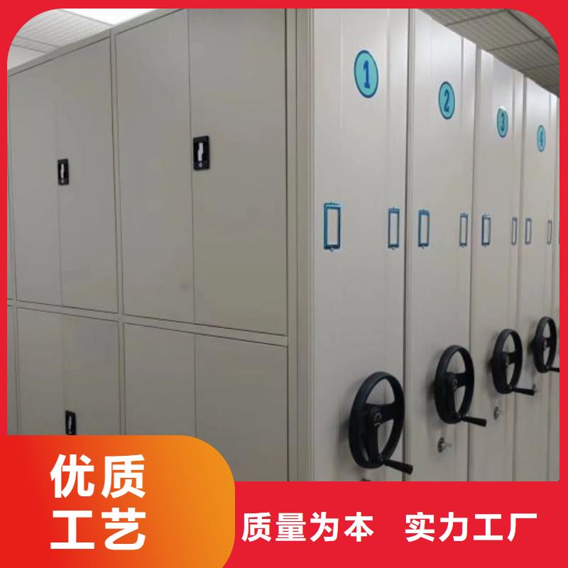 诚信互利【凯美】柱式手动密集架