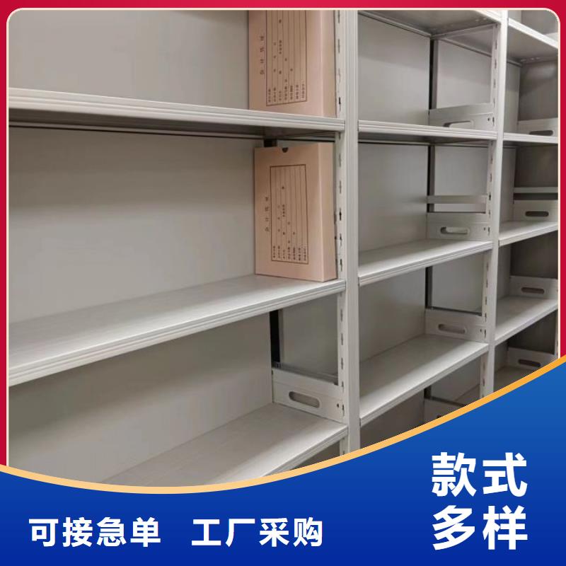 加盟费多少【凯美】圆盘式档案密集架