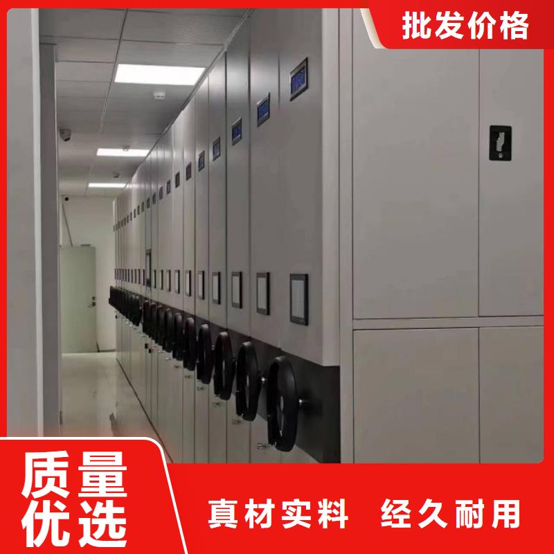 安装操作注意事项【凯美】标本密集架