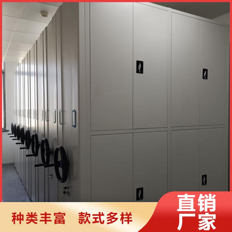 竭诚服务【凯美】磁带密集柜