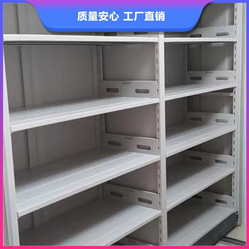 安装操作注意事项【凯美】标本密集架