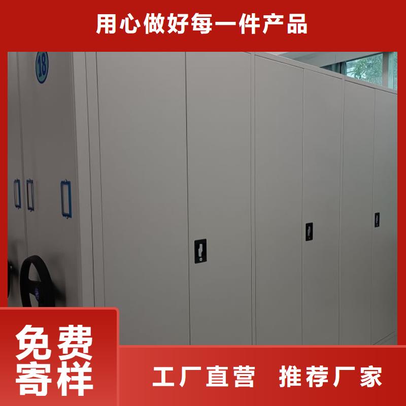 厂家服务【凯美】智能回转档案柜