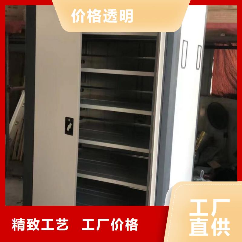 出厂拿货价【凯美】玻片密集柜