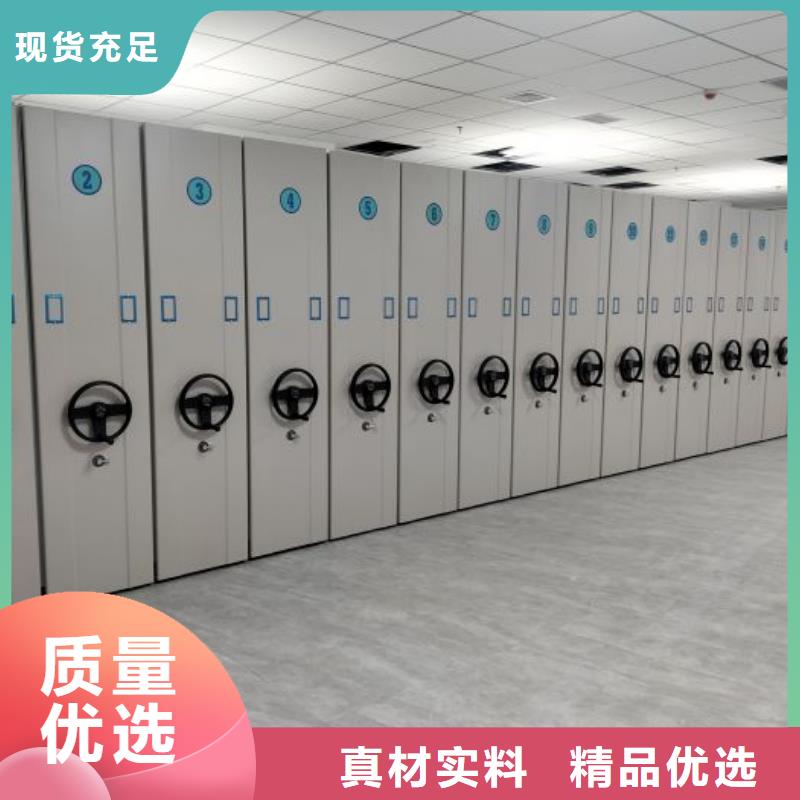 型号齐全【凯美】昌江县密集底图柜