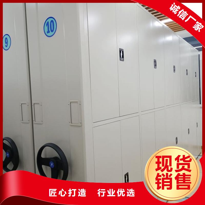 哪种好【凯美】密集手摇式移动柜