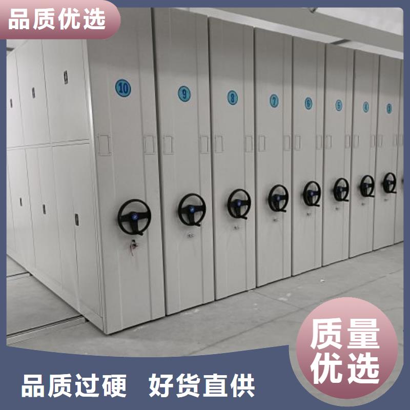 厂家服务【凯美】智能回转档案柜