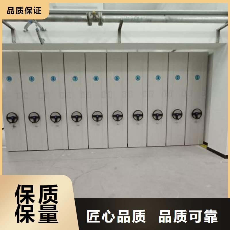 实力厂家【凯美】厨式密集架