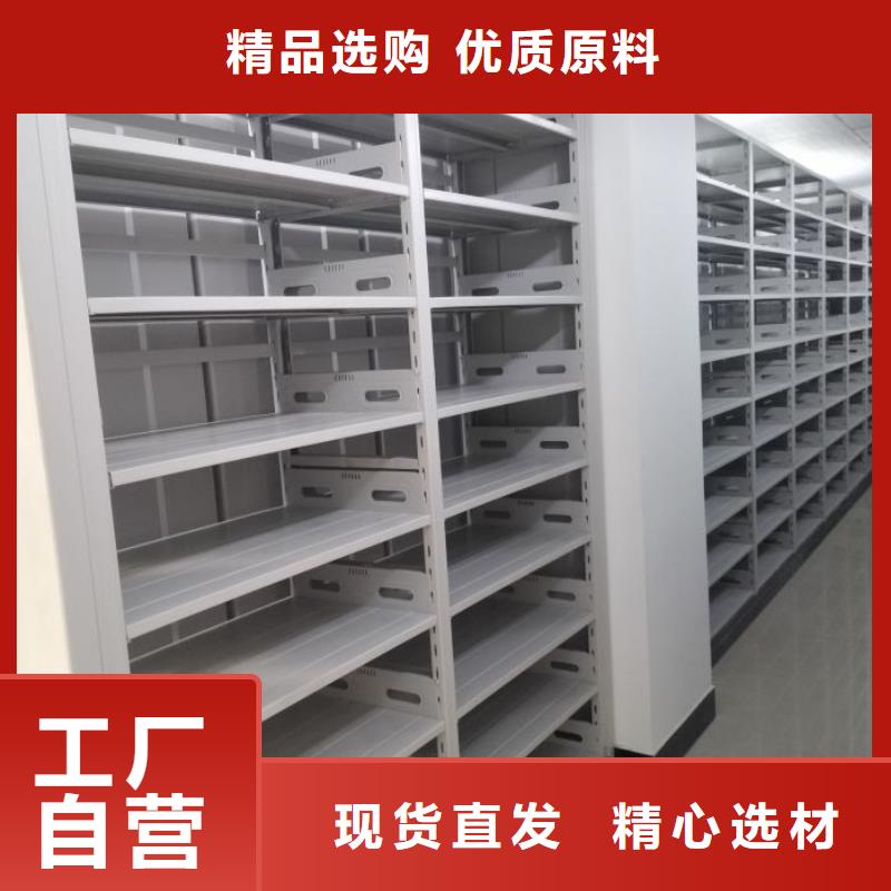 厂家服务【凯美】智能回转档案柜