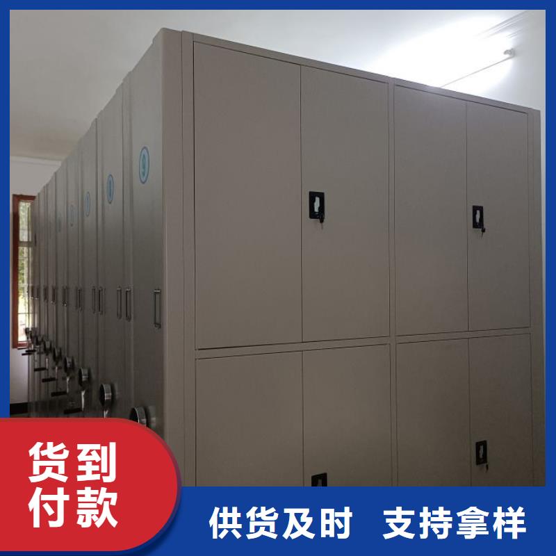 厂家供货【凯美】钢制手摇密集架