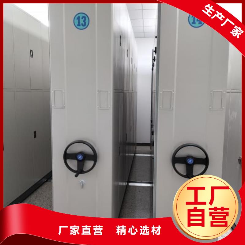 厂家供货【凯美】钢制手摇密集架