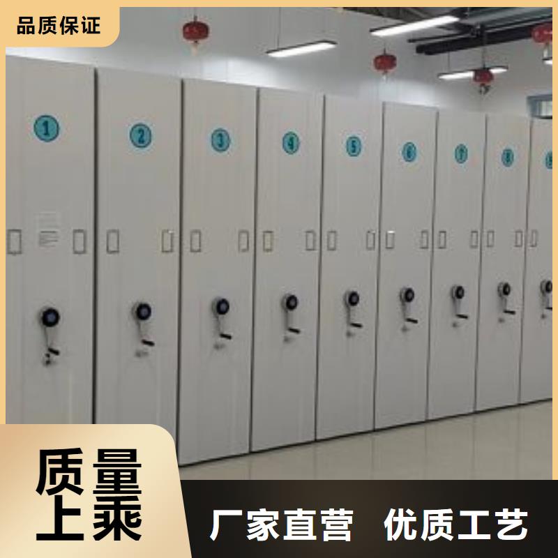 加盟费多少【凯美】圆盘式档案密集架