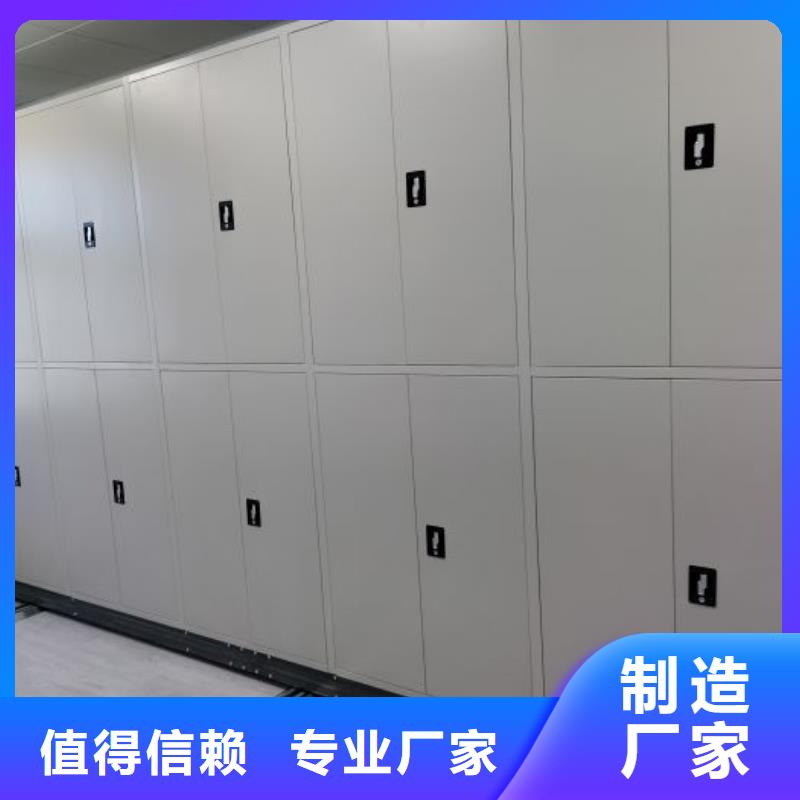 出厂拿货价【凯美】玻片密集柜
