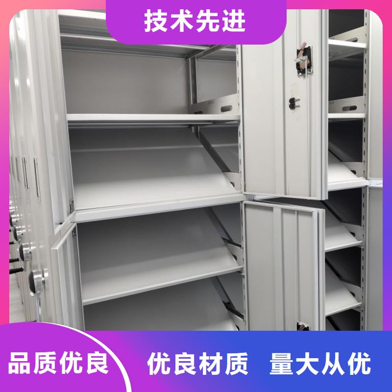 规格型号【凯美】自动档案柜
