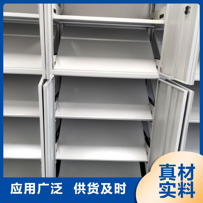 厂家供货【凯美】钢制手摇密集架
