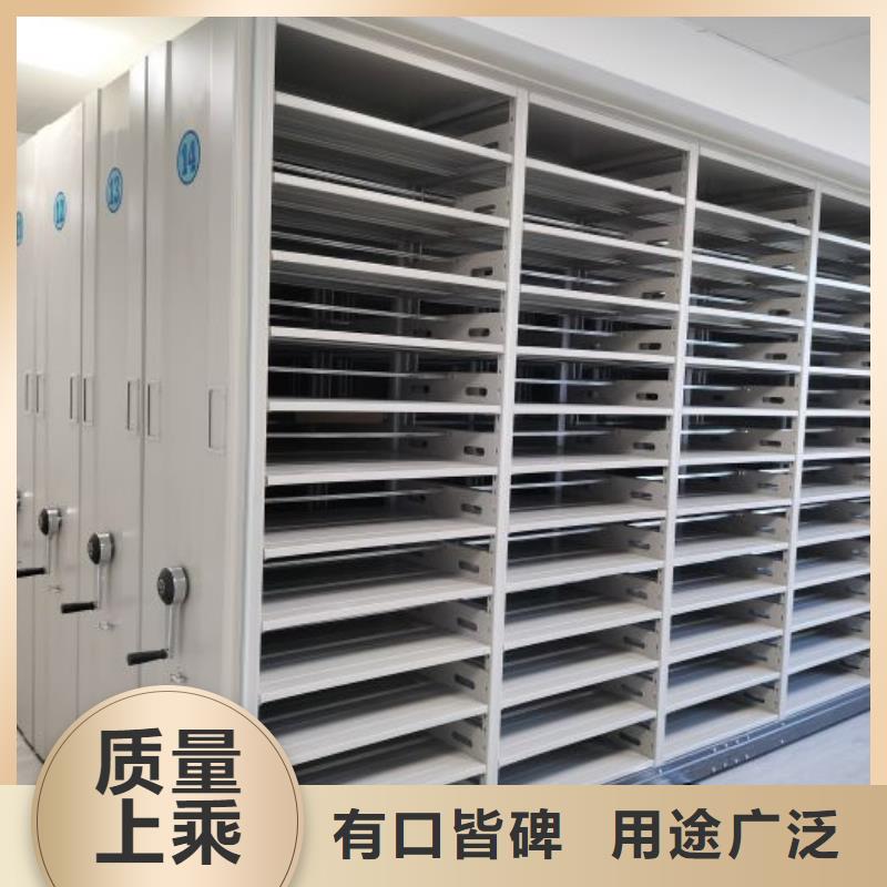 立足实际【凯美】乐东县手动密集架