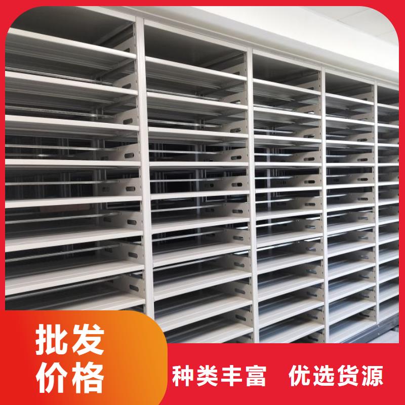 零售店【凯美】书画密集架