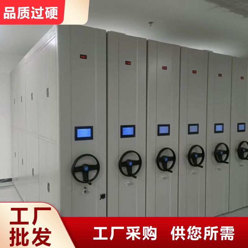 加盟费多少【凯美】圆盘式档案密集架