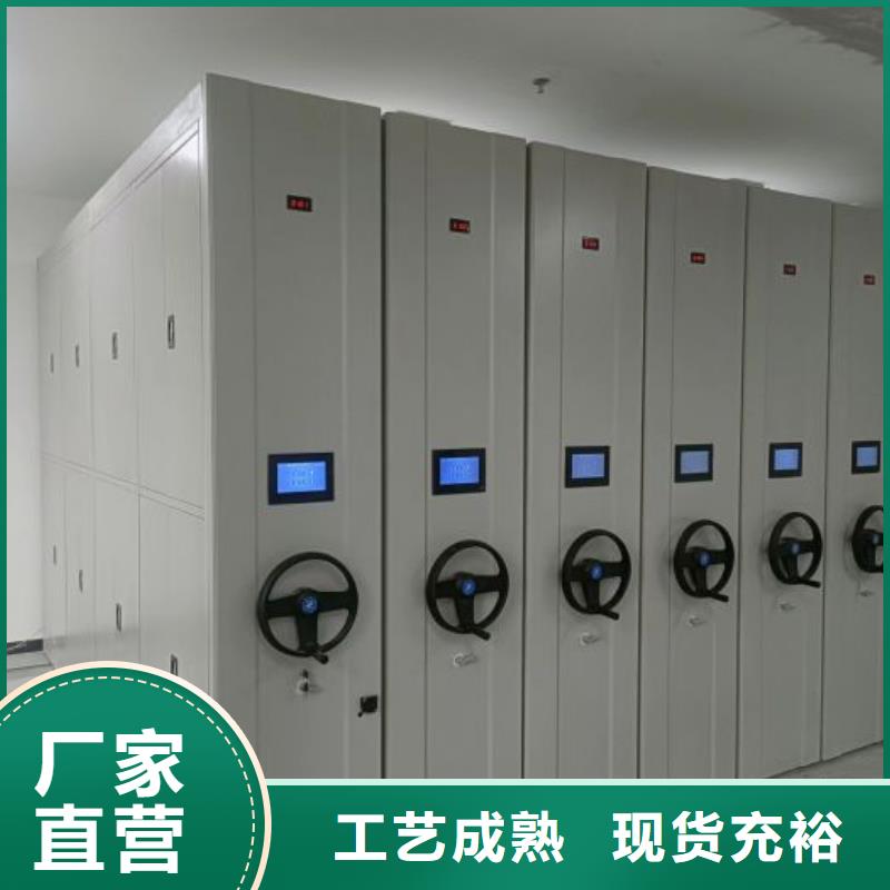 出厂拿货价【凯美】玻片密集柜