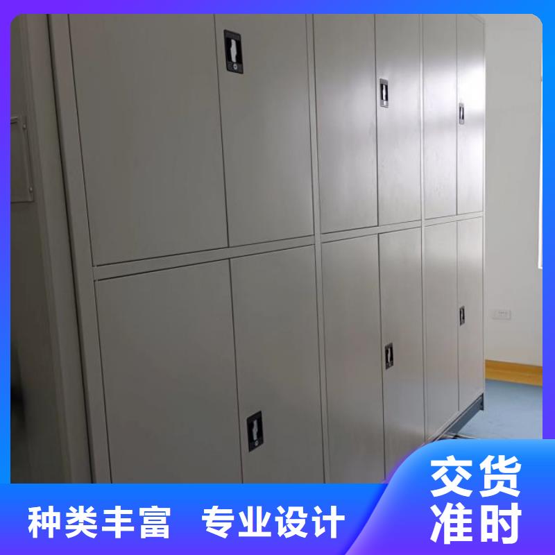 厂家服务【凯美】智能回转档案柜