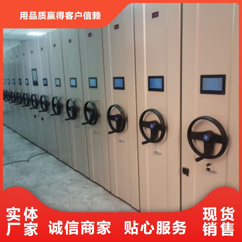 安装操作注意事项【凯美】标本密集架