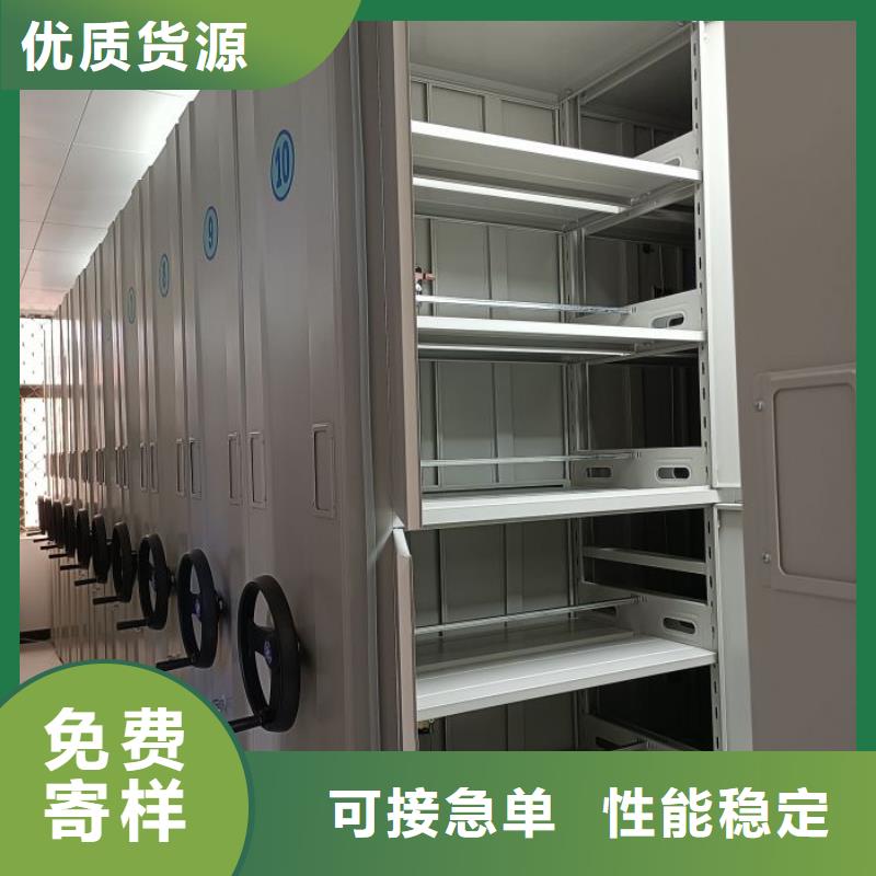 厂家服务【凯美】智能回转档案柜