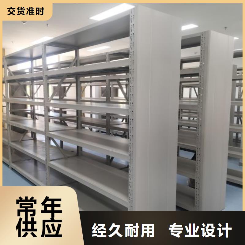 型号齐全【凯美】昌江县密集底图柜