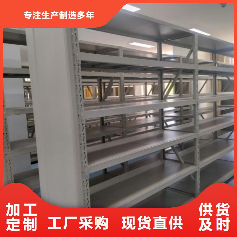 立足实际【凯美】乐东县手动密集架