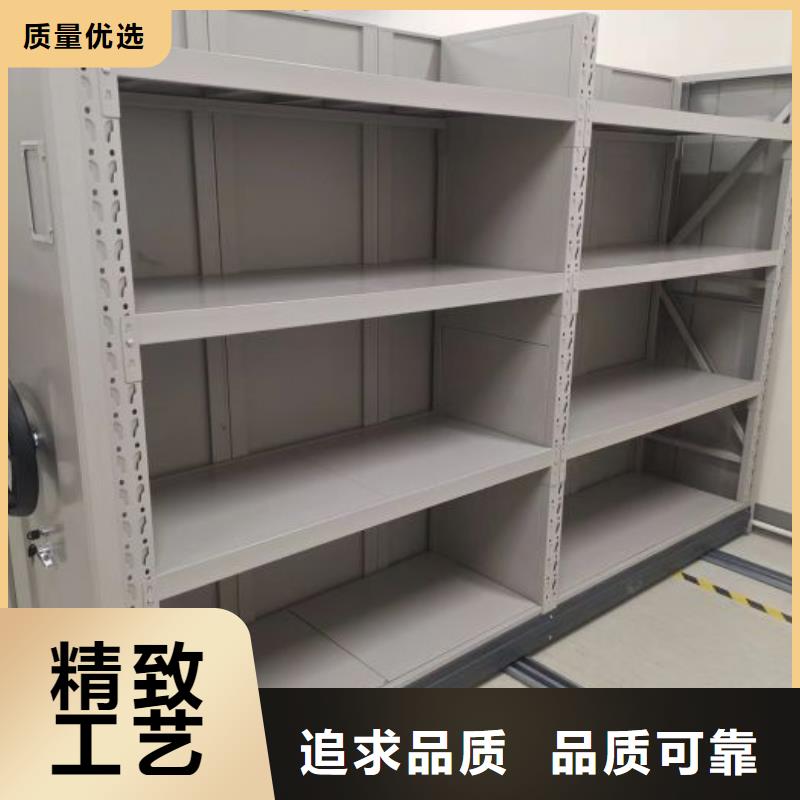 欢迎致电【凯美】档案库房密集柜