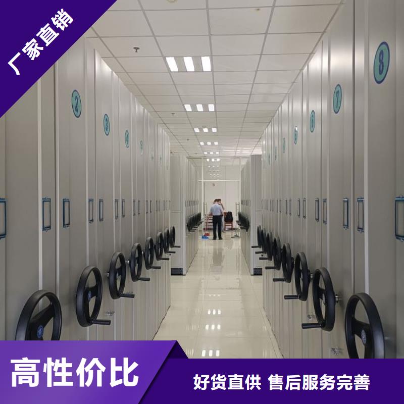 厂家服务【凯美】智能回转档案柜