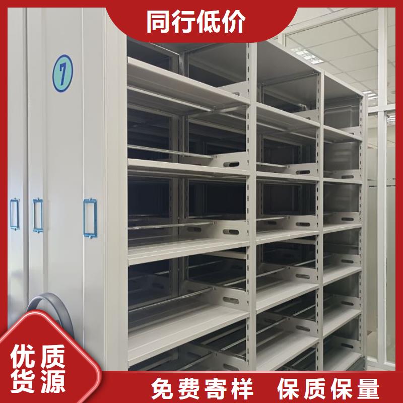 厂家服务【凯美】智能回转档案柜