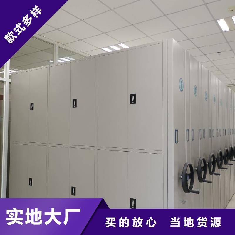 零售店【凯美】书画密集架