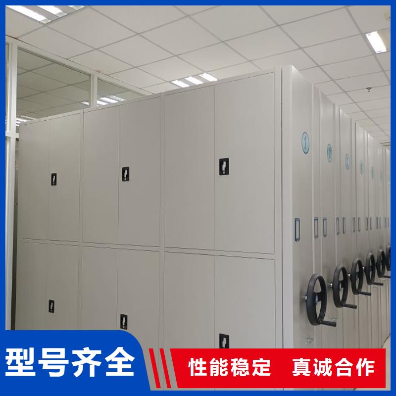 厂家欢迎来电【凯美】半封闭手摇密集架