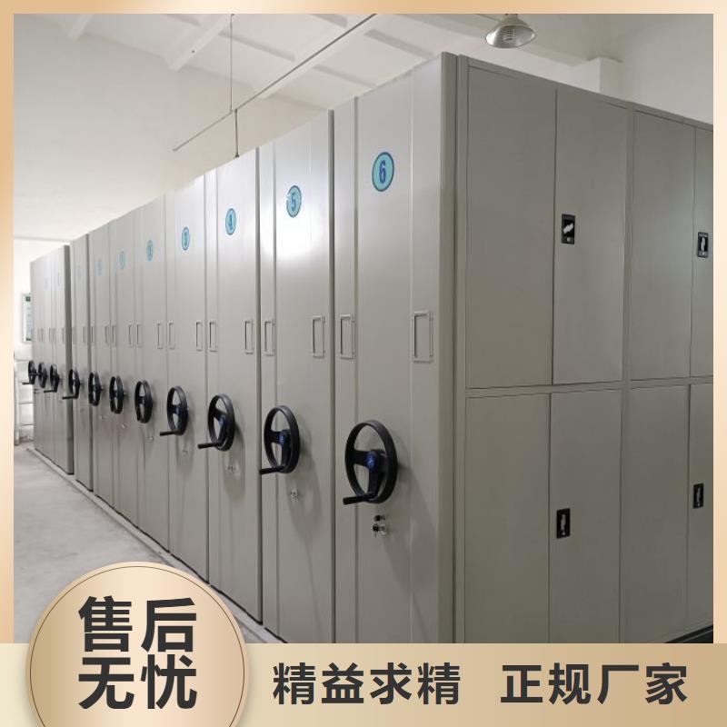 哪个厂家【凯美】手动密集书架