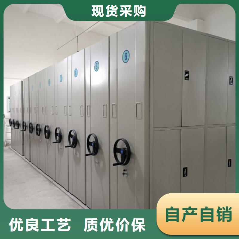 规格型号【凯美】自动档案柜