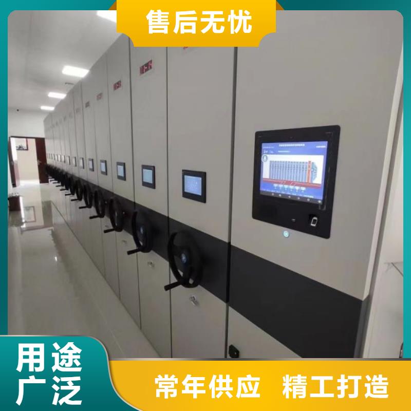 哪个厂家【凯美】手动密集书架