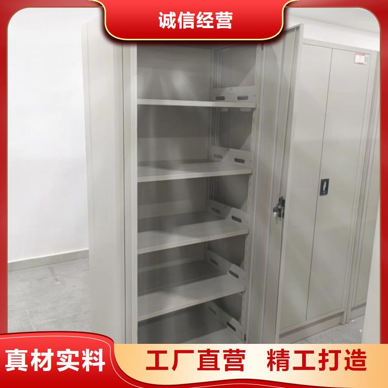 一站购齐【凯美】密集底图柜
