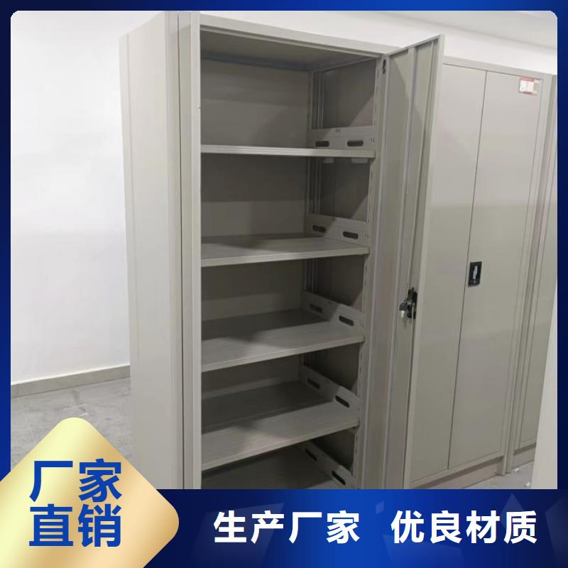 安装操作注意事项【凯美】标本密集架