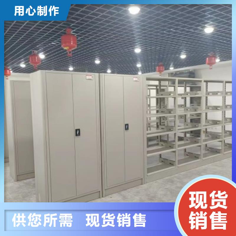 安装操作注意事项【凯美】标本密集架