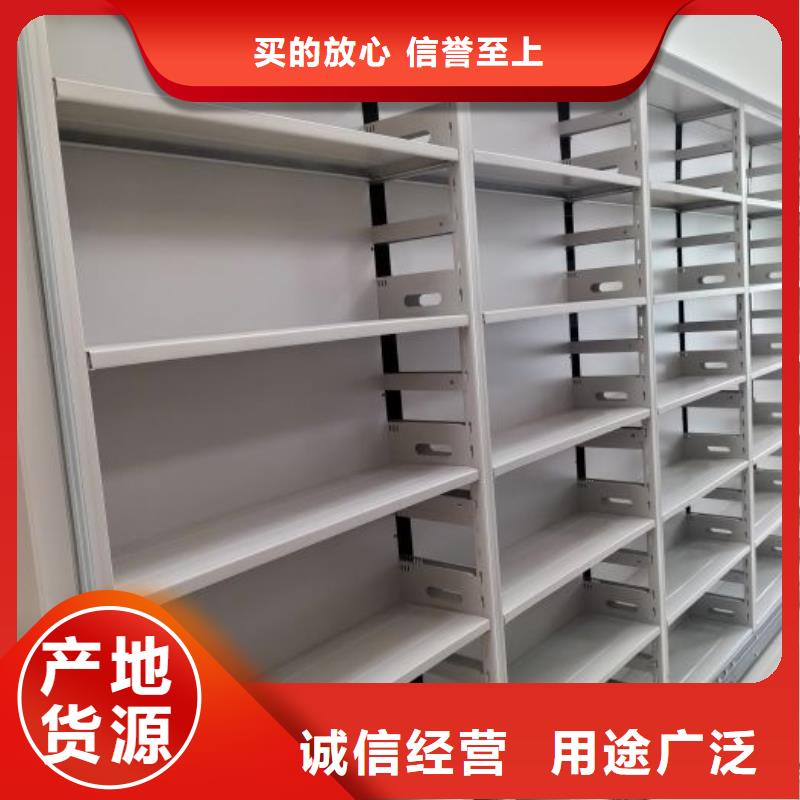 订货电话【凯美】单证档案密集架