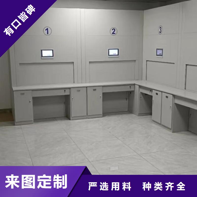 电表密集架厂家_规格齐全