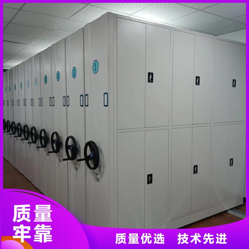 出厂拿货价【凯美】档案馆藏室密集柜